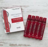 اينليب امبول كولاجين فيرست ماجيك للوجه ( 13 مل * 5 امبولات ) | (13ml X 5PCS) EYENLIP first magic collagen ampoules