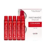 اينليب امبول كولاجين فيرست ماجيك للوجه ( 13 مل * 5 امبولات ) | (13ml X 5PCS) EYENLIP first magic collagen ampoules
