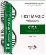 اينليب امبول السانتيلا فيرست ماجيك للوجه ( 13 مل * 5 امبولات ) | (13ml X 5PCS) EYENLIP first magic cica ampoules