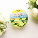 انيليب جل بفاكهة الكلامنسي للبشره 300 مل  | Eyenlip Calamansi Vitamin Soothing Gel 300ml