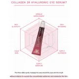 اينليب سيروم العين بالكولاجين 25 مل | Eyenlip collagen 3r hyaluronic eye serum 25ml