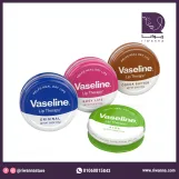 فازلين مرطب شفاه أصلي 17 جم |  Vaseline Lip Therapy Original Lip Balm Tin 17g