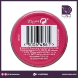 فازلين مرطب شفاه أصلي بالورد 20 جم  ا Vaseline Lip Therapy Rosy Lips With Rose 20g