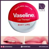 فازلين مرطب شفاه أصلي بالورد 20 جم  ا Vaseline Lip Therapy Rosy Lips With Rose 20g