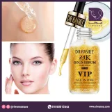 دكتور راشيل سيروم برايمر بالذهب عيار 24 المضاد للتجاعيد 100 مل | Dr Rashel 24K Gold Radiance - anti aging Primer Serum  100 ml