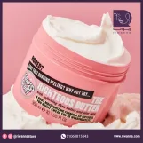 سوب اند جلوري مرطب ذا رايتس باتر مع خلاصة الصبار والشيا لترطيب وتغذية البشرة 300 مل | Soap & Glory The Righteous Butter Body Butter 300ml