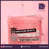 سوب اند جلوري مرطب ذا رايتس باتر مع خلاصة الصبار والشيا لترطيب وتغذية البشرة 300 مل | Soap & Glory The Righteous Butter Body Butter 300ml