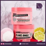 سوب اند جلوري مرطب ذا رايتس باتر مع خلاصة الصبار والشيا لترطيب وتغذية البشرة 300 مل | Soap & Glory The Righteous Butter Body Butter 300ml