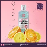 سوب اند جلوري غسول وجه 3 في 1 ديتوكس بفيتامين سي لتنقية وترطيب البشرة 350 مل | Soap & Glory 3-In-1 Daily Detox Vitamin C Facial Wash 350ml