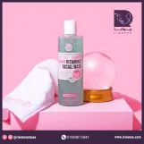 سوب اند جلوري غسول وجه 3 في 1 ديتوكس بفيتامين سي لتنقية وترطيب البشرة 350 مل | Soap & Glory 3-In-1 Daily Detox Vitamin C Facial Wash 350ml