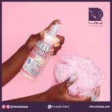 سوب اند جلوري شاور جل كلين أون مي لتنظيف وترطيب الجسم 500 مل | Soap & Glory Clean On Me Creamy Shower Gel 500ml