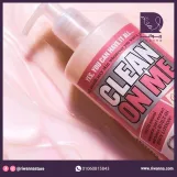 سوب اند جلوري شاور جل كلين أون مي لتنظيف وترطيب الجسم 500 مل | Soap & Glory Clean On Me Creamy Shower Gel 500ml