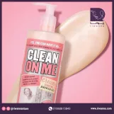 سوب اند جلوري شاور جل كلين أون مي لتنظيف وترطيب الجسم 500 مل | Soap & Glory Clean On Me Creamy Shower Gel 500ml