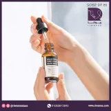 سام باي مي سيروم فيتامين سي لتفتيح وإشراقة البشرة 30 مل | SOME BY MI Galactomyces Pure Vitamin C Glow Serum 30ml