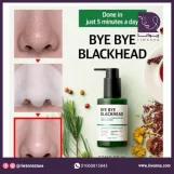 سام باي مي منظف رغوي لإزالة الرؤوس السوداء 120 جرام | SOME BY MI Bye Bye Blackhead 30 Days Miracle Green Tea Tox Bubble Cleanser 120g