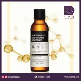 سام باي مي تونر جالاكتوميسيس بيور فيتامين سي جلو  200مل | Some By Mi Galactomyces Pure Vitamin C Glow Toner 200 ml