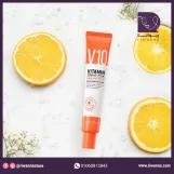 سام باي مي كريم V10 فيتامين لتوحيد لون البشرة 50مل  | SOME BY MI V10 Vitamin Tone-up Cream 50 ml