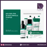 سام باي مي مجموعة العناية بالبشرة ستارتر ميركل | SOME BY MI AHA.BHA.PHA 30 Days Starter Limited Edition 4 Pcs Set