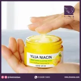 سام باي مي ماسك اليوجا نياسين الليلي |  Some By Mi Yuja Niacin Sleeping Mask
