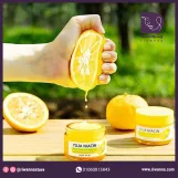 سام باي مي ماسك اليوجا نياسين الليلي |  Some By Mi Yuja Niacin Sleeping Mask