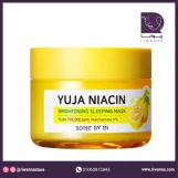 سام باي مي ماسك اليوجا نياسين الليلي |  Some By Mi Yuja Niacin Sleeping Mask