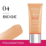 برجوا كريم اساس اير مات - 04  Bourjois Air Mat Foundation - 04 Beige  |  Beige