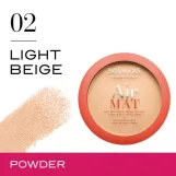 برجوا بودرة الوجه اير مات 02 لايت بيج  | Bourjois Powder Air Mat 02 Light Beige