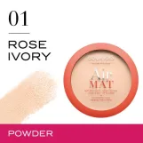 برجوا بودرة الوجه اير مات 01 روز ايفوري  | Bourjois Powder Air Mat 01 Rose Ivory