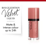 برجوا احمر شفاه اوديشن فيلفت  - 28 شوكوبينك | Bourjois Rouge Edition Velvet Liquid Lipstick 28 Chocopink