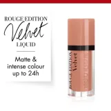 برجوا احمر شفاه اوديشن فيلفت  - 31  فلور يبيج | Bourjois Rouge Edition Velvet Liquid Lipstick 31 Floribeige!