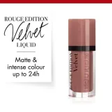 برجوا احمر شفاه اوديشن فيلفت  - 32  تروب برانش | Bourjois Rouge Edition Velvet Liquid Lipstick   32 Trop Brunché!