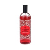 ذابودى شوب ميست جابنيز شيرى بلوسوم الفراولة ا The Body Shop Japanese Cherry Blossom Strawberry Kiss Body Mist 100ml
