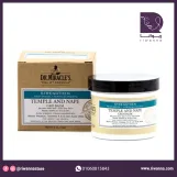 كريم د. ميركل لعلاج تساقط الشعر و انبات الشعر   |  Dr. Miracle's Temple - Nape Gro Balm Super Strength