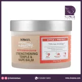 كريم دكتور ميركل للشعر ليف ان بالخروع الأسود والبيوتين  | Dr Miracle’s Strengthening Temple & Nape Balm