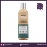 دكتور ميركل شامبو بالصبار والعسل  |  Dr Miracle non stripping detox shampoo