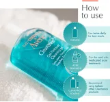 افين كلينانس جل منظف بدون صابون 200ملل | Avene Cleanance Cleansing Gel