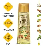 زيت امامي الهندي للعناية بالشعر 300 ملل ايمامي 7 زيوت في 1 للتحكم في تلف الشعر  |  Emami 7 oils in one damage control hair 300ml