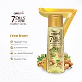 زيت امامي الهندي للعناية بالشعر 300 ملل ايمامي 7 زيوت في 1 للتحكم في تلف الشعر  |  Emami 7 oils in one damage control hair 300ml