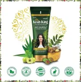 كيش كينج بلسم مضاد لتساقط الشعر  200 ملل |  Kesh King Anti Hair Fall Conditioner 200 ml