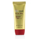 3دبليو كلينك كريم  صن بلوك BB الواقي من الأشعة فوق البنفسجية | 3W Clinic UV Sun Block BB Cream SPF50+ PA+++, 50ml