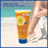 سكين دكتور كريم  صن بلوك واقي من اشعة الشمس | Skin Doctor Sunblock Refreshing Cream