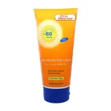 سكين دكتور كريم  صن بلوك واقي من اشعة الشمس | Skin Doctor Sunblock Refreshing Cream