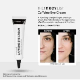 ذا انكي ليست كريم كافيين ترطيب العين | The inkey list Caffeine Eye Cream