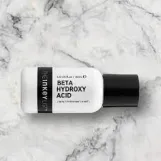 ذا انكي ليست سيرم الرؤوس السوداء حمض بيتا هيدروكسي |The inkey list Beta Hydroxy Acid (BHA) Blemish + Blackhead Serum