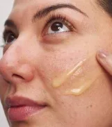 ذا انكي ليست سيرم الريتينول 30 ملل | The inkey list  Retinol serum  30ml