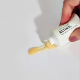 ذا انكي ليست سيرم الريتينول 30 ملل | The inkey list  Retinol serum  30ml