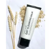 ذا انكي ليست بلسم تنظيف الشوفان  150 ملل | The inkey List Oat Cleansing Balm 150ml
