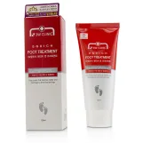 3دبليو كلينك إنريتش معالج للقدم 100 ملل | 3W Clinic Enrich Foot Treatment 100ml