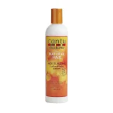 كانتو كريم كيرلى اكتيفيتور لترطيب الشعر 355 مل | Cantu shea butter for natural hair moisturizing curl activator cream 355 ml