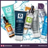 اوز ناتشورال سيروم حمض الهاليورنك للوجه  - 30مل  |  OZNaturals Hyaluronic Acid Facial Serum - 30ml